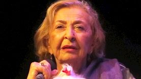 ליא קניג, צילום: ויקיפדיה - זאב גלילי
